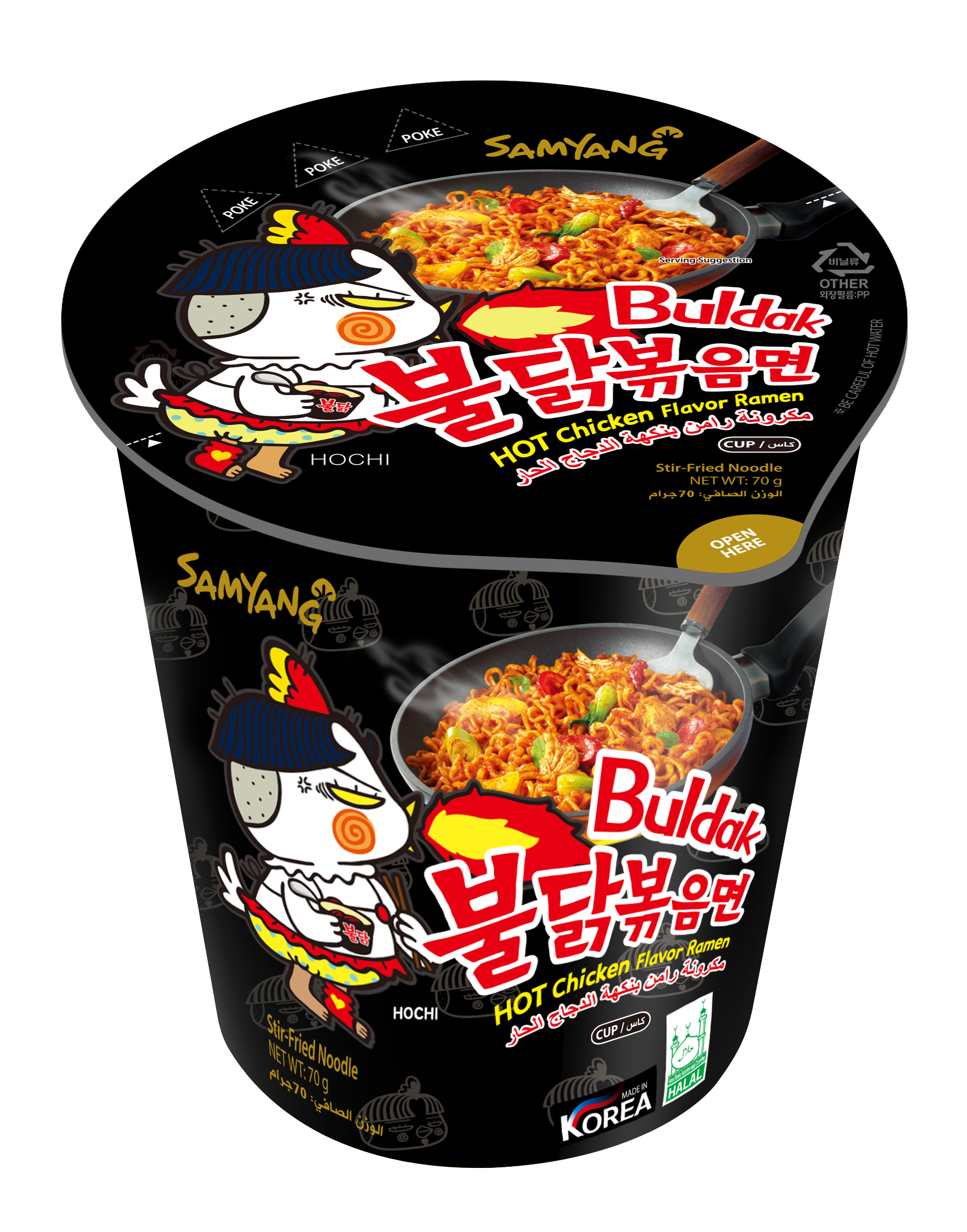 BULDAK ORIGINAL CUP CH