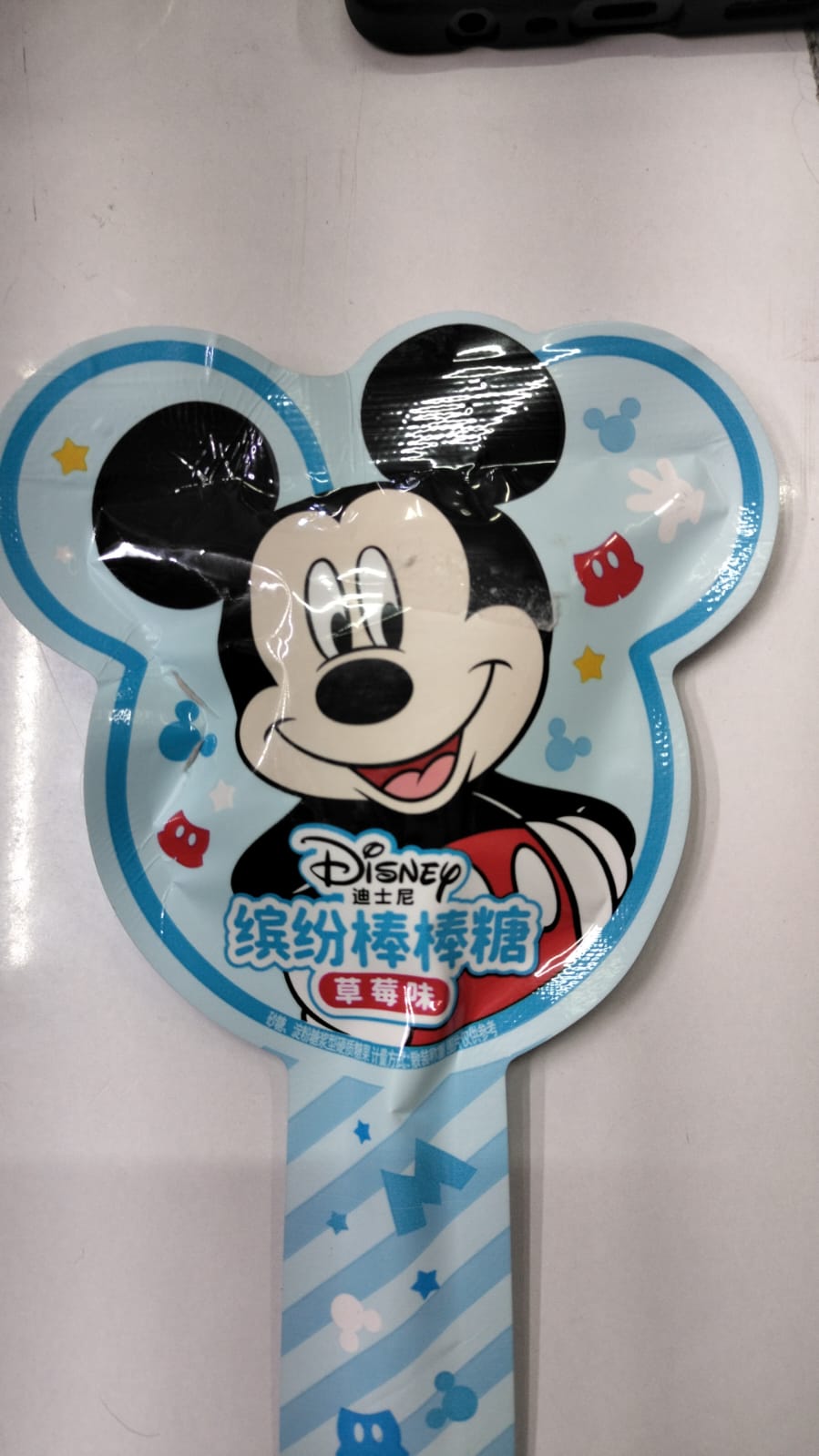 MICKEY PALETA