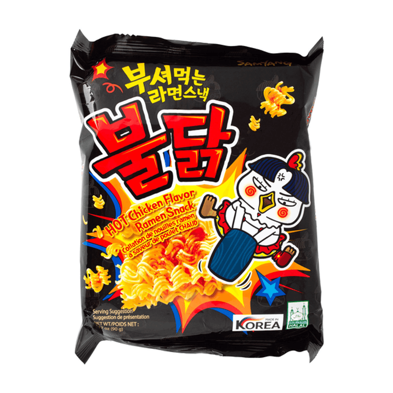 SAMYANG BOTANA