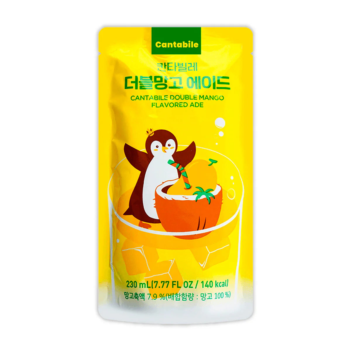 Cantabile Double Mango Sparkling Drink (280 ml)