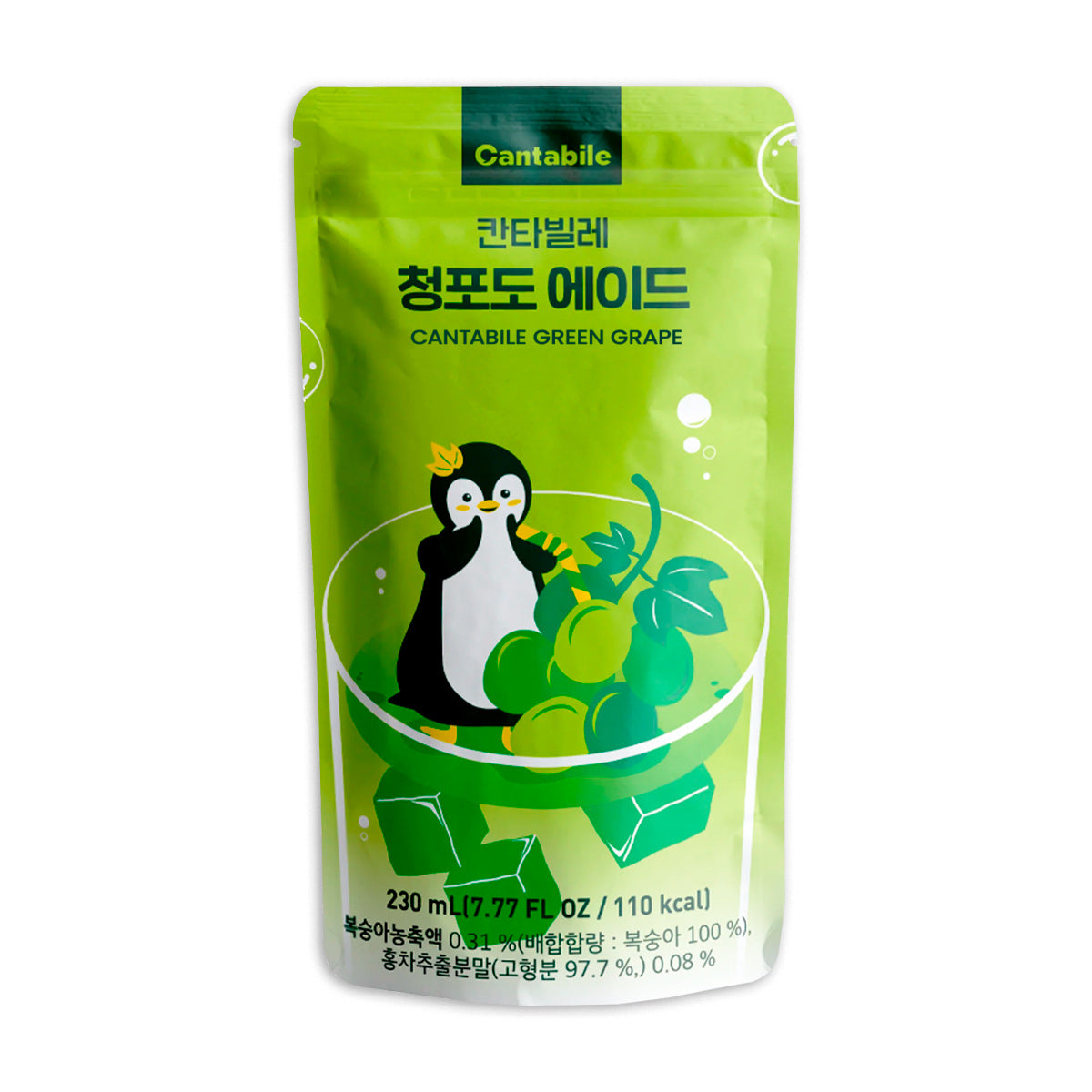 Cantabile Green Grape Sparkling Drink (280 ml)