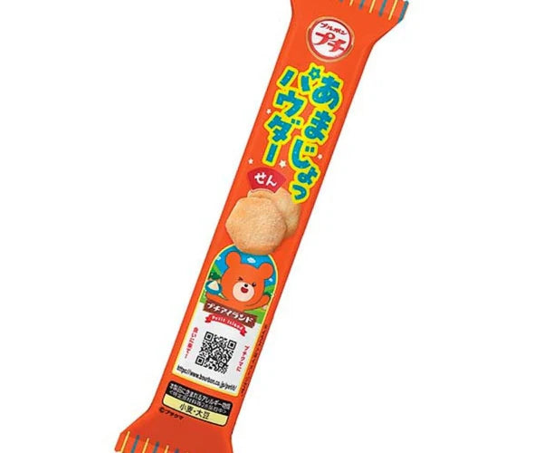 BOURBON PETIT AMAJO POWDER SEN 22 G