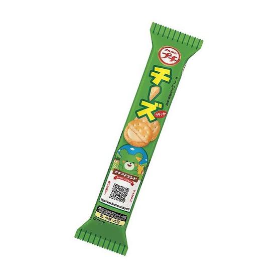 BOURBON PETIT CHEESE 38 G