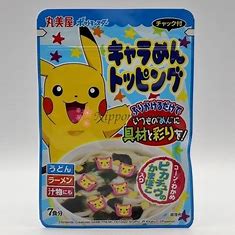 Pokémon Kyaramen Topping