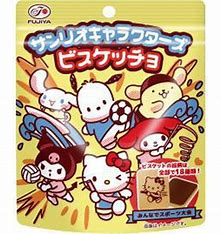 Sanrio Characters Bisquecho