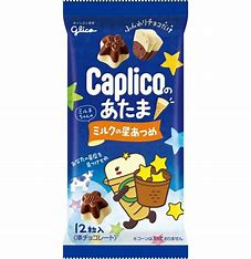 Chocolate Japonés Sabor Leche, Caplico Glico