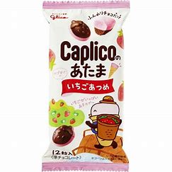 Lotte Glico Caplico Mini Strawberry