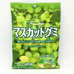 Kasugai Gummy Muscat