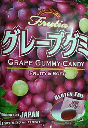 Kasugai Gummy Uva Morada