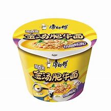Ramen Minion Bowl