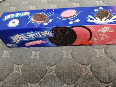 Galleta Oreo Asia Fresa (97g)
