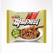 Pepero Chocolate Cookies