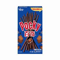 Pocky Chino Chocolate (55g)