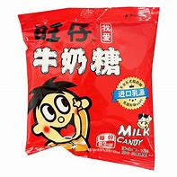 Milk Gummy