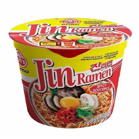 OTTOGI JIN SPICY BOWL ROJO