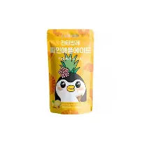 Cantabile pineapple