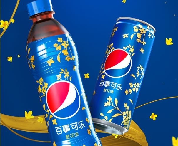 Pepsi Osmanthus (500 ml)