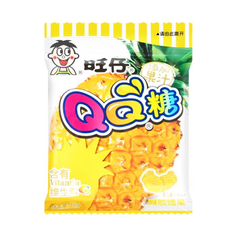 Gomitas de Piña (100g)