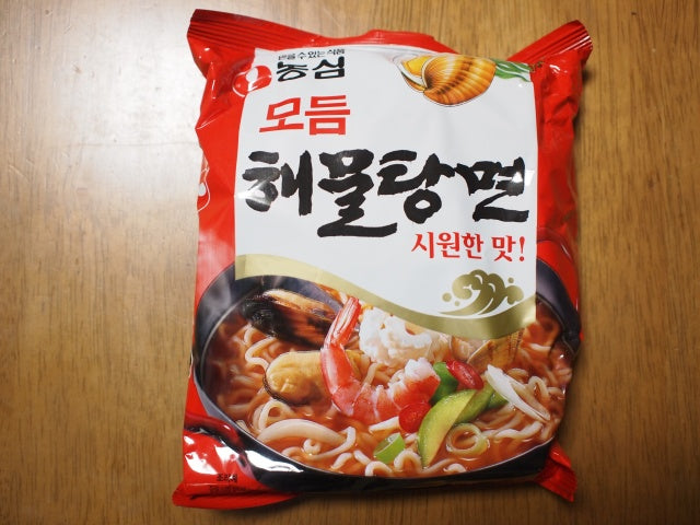 OTTOGI SHRIMP
