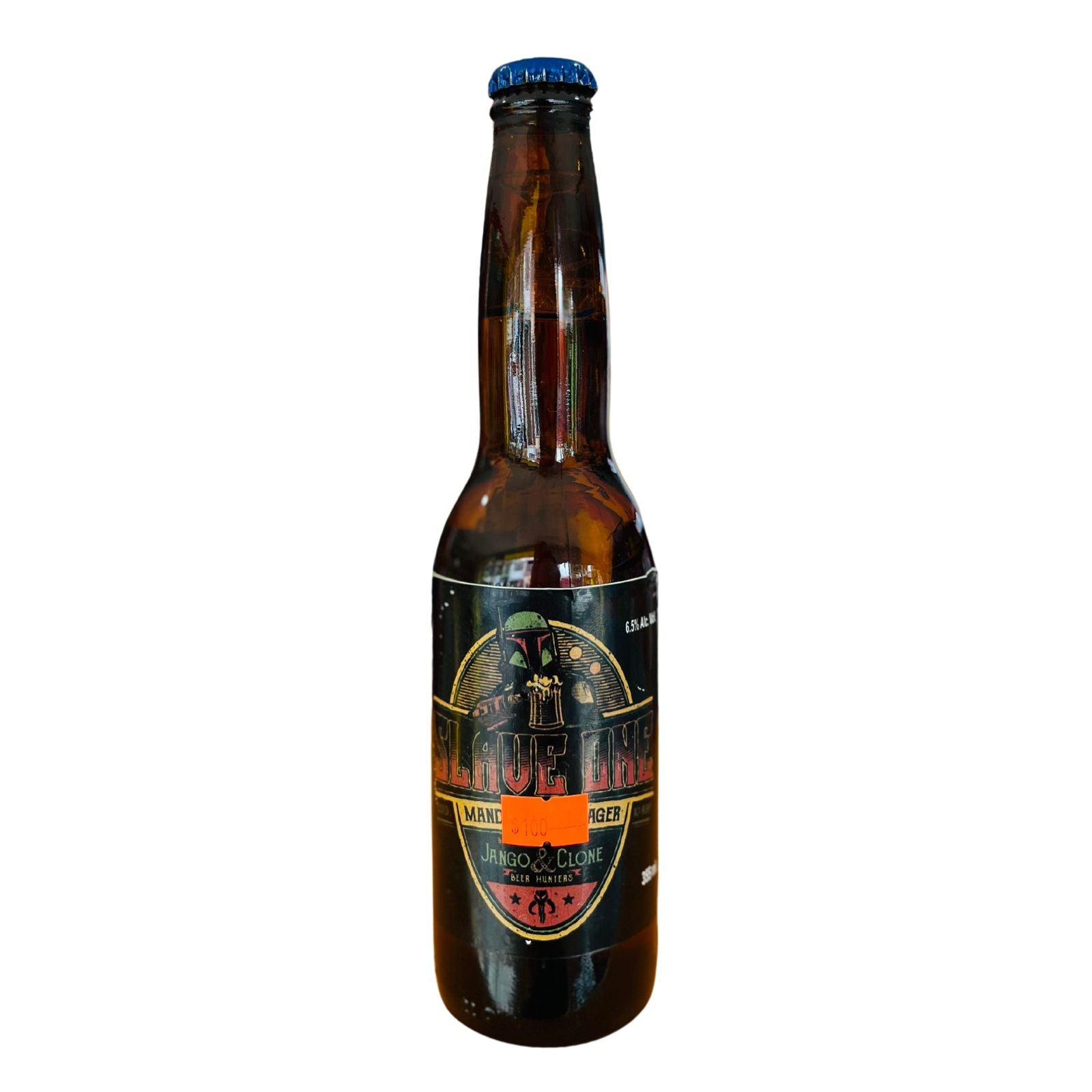 Cerveza Americana 355 ml