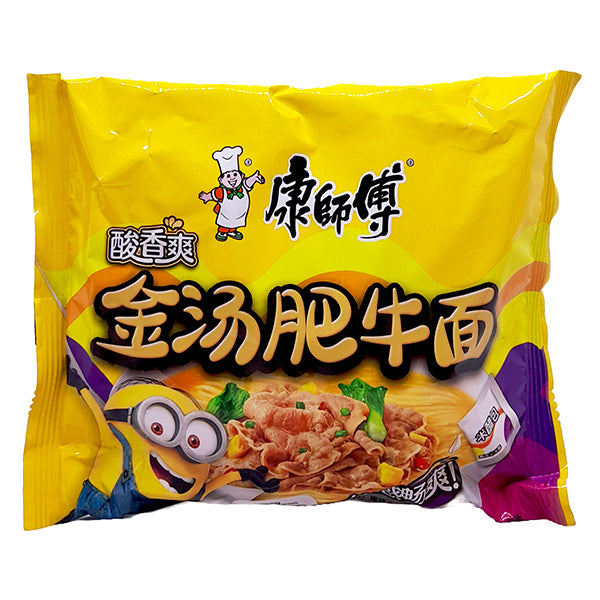 Ramen Minion